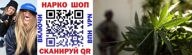  КОКАИН Прокопьевск
