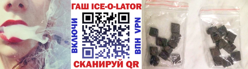 Виды наркоты Прокопьевск Альфа ПВП АМФ Каннабис