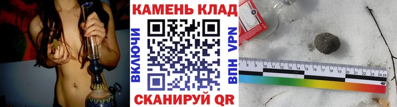 MEGA зеркало  купить  сайты  Прокопьевск  Гашиш гашик 