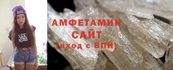 героин Вязьма