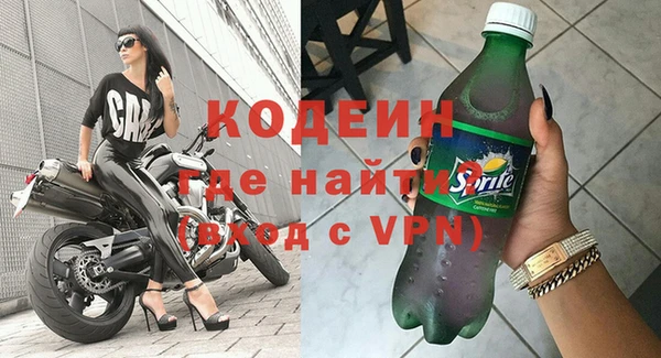 героин Вязьма
