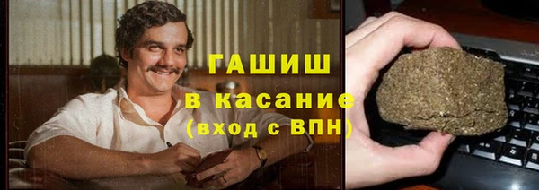 гидропоника Вязники