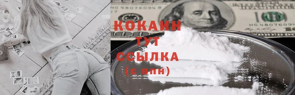 a pvp Вяземский