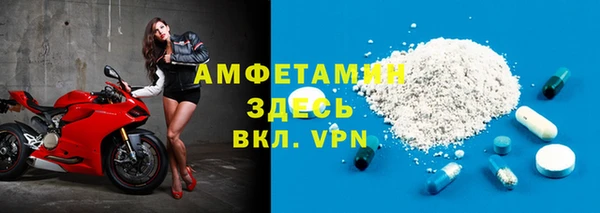 героин Вязьма