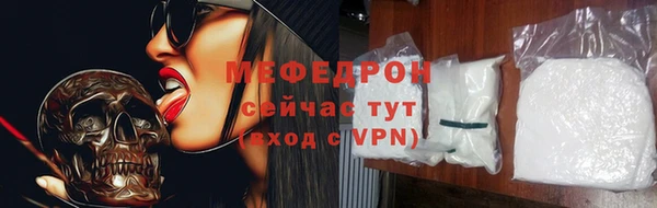 гидропоника Вязники