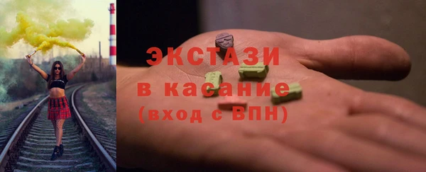 a pvp Вяземский
