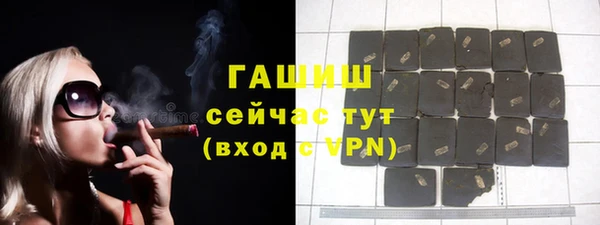 гидропоника Вязники