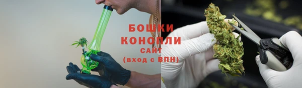 марки lsd Верея