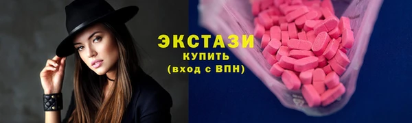 a pvp Вяземский