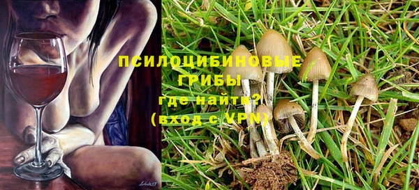 героин Вязьма