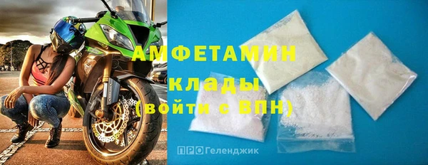a pvp Вяземский