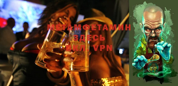 a pvp Вяземский