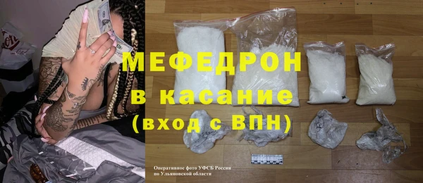 бутик Волоколамск