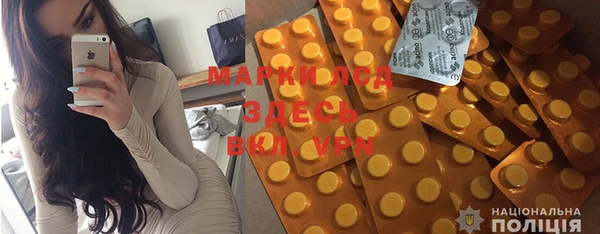 героин Вязьма