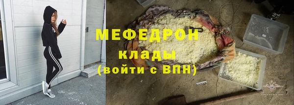 гидропоника Вязники